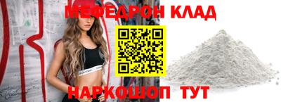 тгк Тверь