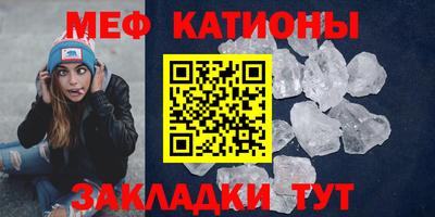 2c-b Татарск