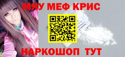 кокаин Тара