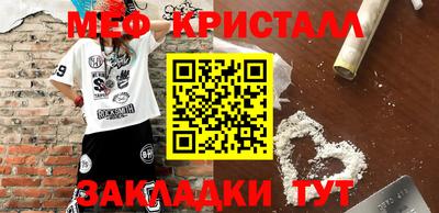кокаин Тара