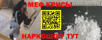 2c-b Татарск