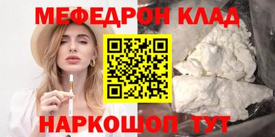 тгк Тверь