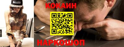 кокаин Тара
