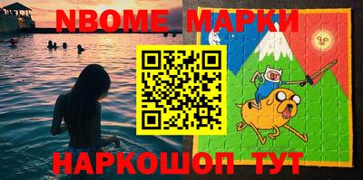 кокаин Тара