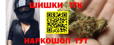 кокаин Тара