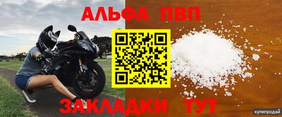 кокаин Тара