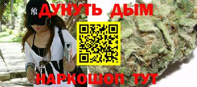 кокаин Тара