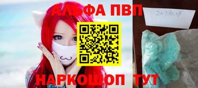 кокаин Тара