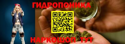 кокаин Тара