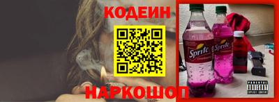 тгк Тверь