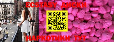 кокаин Тара