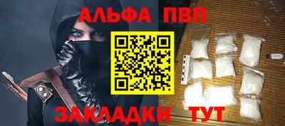 тгк Тверь