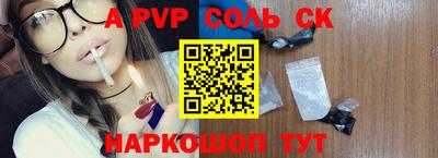 тгк Тверь
