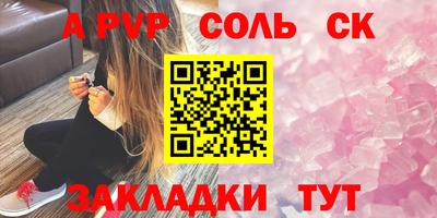 кокаин Тара