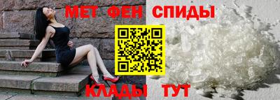 кокаин Тара