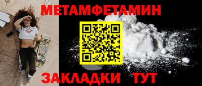 кокаин Тара
