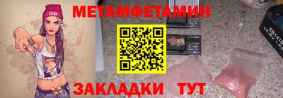 кокаин Тара