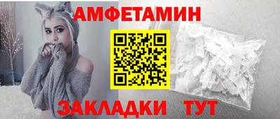 кокаин Тара