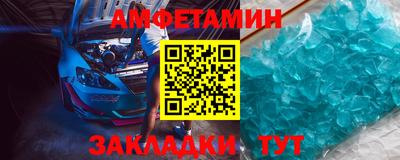 2c-b Татарск