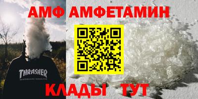 тгк Тверь