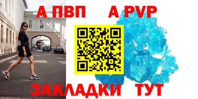 кокаин Тара