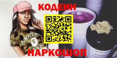 тгк Тверь