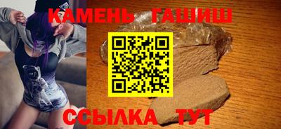 2c-b Татарск