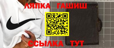 тгк Тверь