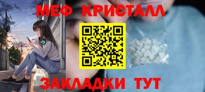тгк Тверь
