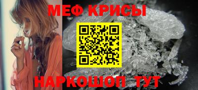 тгк Тверь