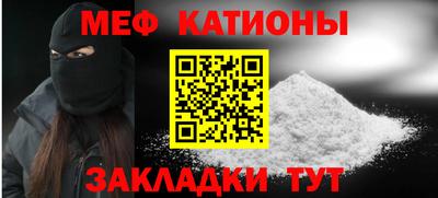 2c-b Татарск