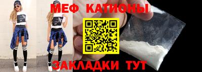 кокаин Тара