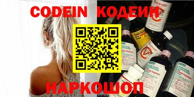 тгк Тверь