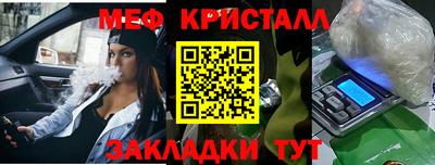 тгк Тверь